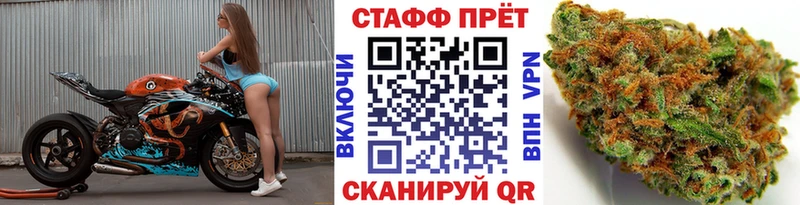 Купить наркотик Калининец КОКАИН Мефедрон ГАШИШ Вейп ТГК Бошки Шишки