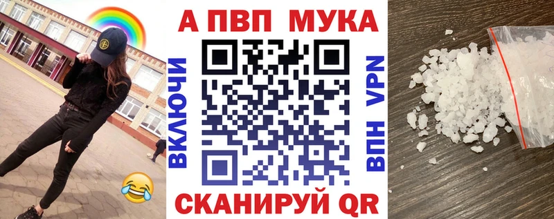 А ПВП крисы CK даркнет сайт Калининец