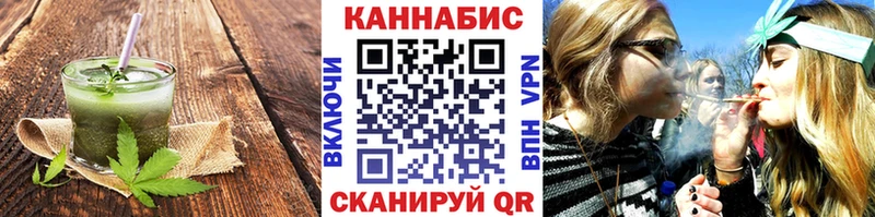 Cannafood марихуана  Калининец 