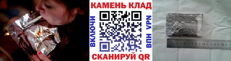 ГАШИШ VHQ  Калининец 