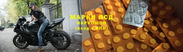 гидропоника Вязники