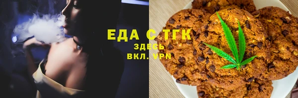 винт Волоколамск