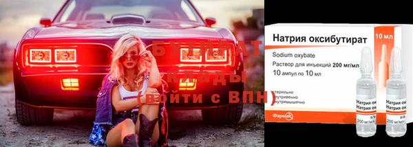 СК Вязьма