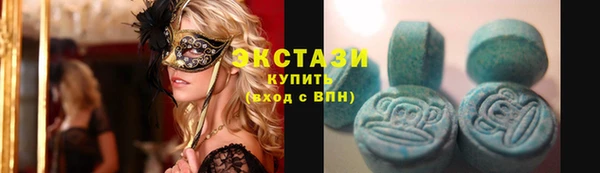 spice Волосово