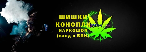 spice Волосово