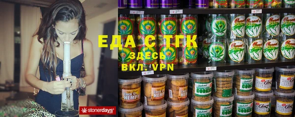 героин Вяземский