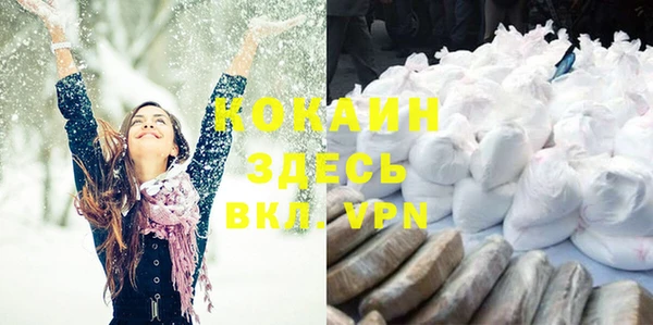гидропоника Вязники