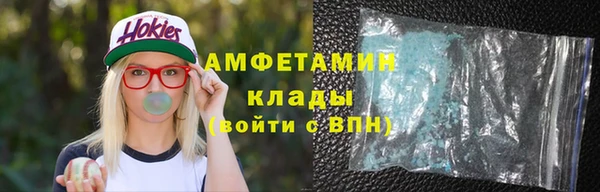героин Вяземский