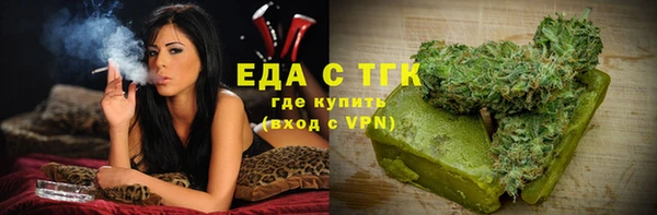 винт Волоколамск
