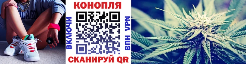купить наркоту  Калининец  Канабис гибрид 